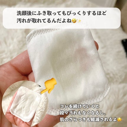 ネイチャーコンク 薬用クリアローション/ネイチャーコンク/拭き取り化粧水を使ったクチコミ(5枚目)