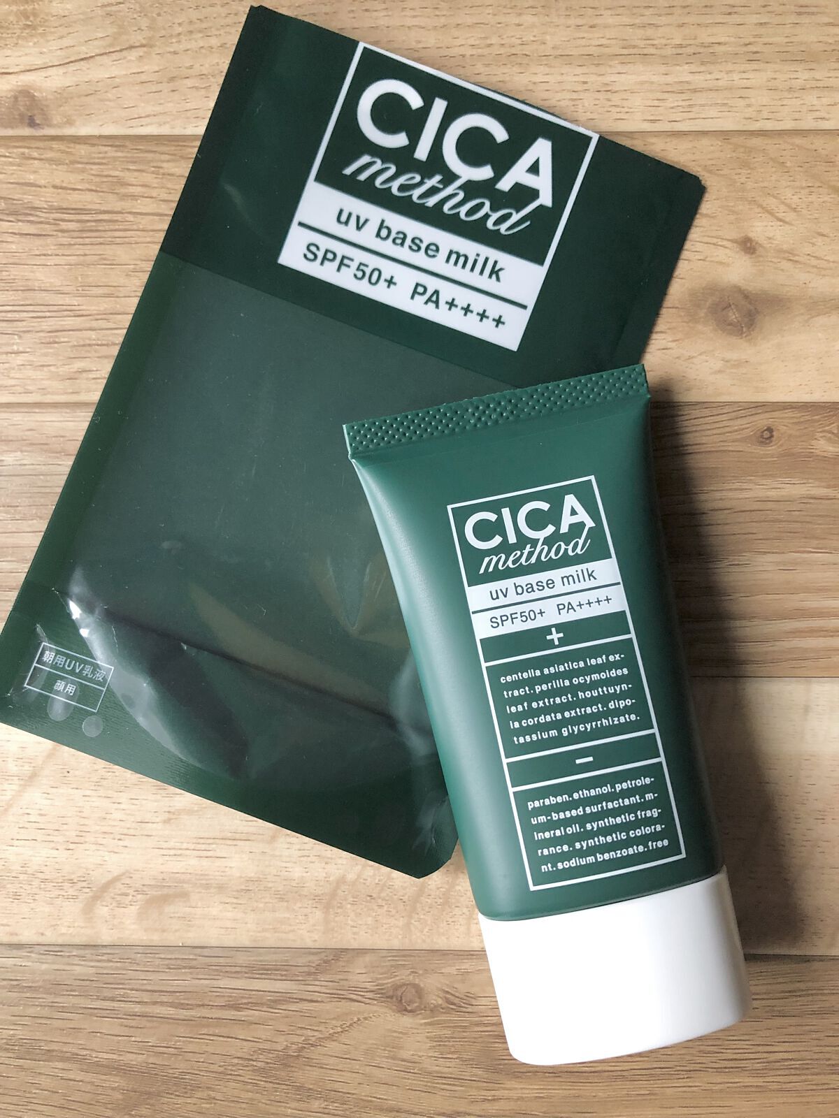 necess まゆ書き足し美容液ティント /コジット/眉ティントを使ったクチコミ（2枚目）