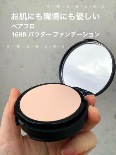 ベアプロ 16HR パウダー ファンデーション/bareMinerals/パウダーファンデーションを使ったクチコミ（1枚目）