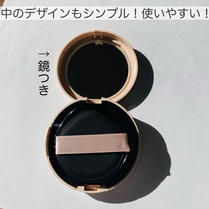 クッションファンデーション/CEZANNE/クッションファンデーションを使ったクチコミ(3枚目)