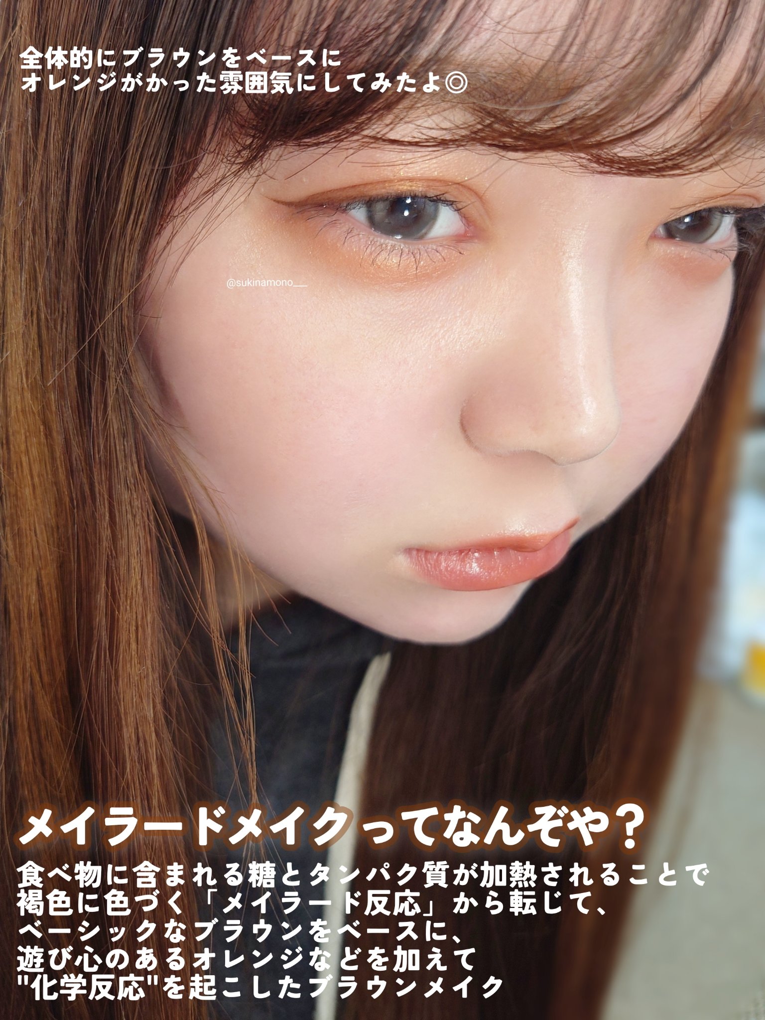 Hecate 1Day/Gemhour lens/カラーコンタクトレンズを使ったクチコミ（3枚目）