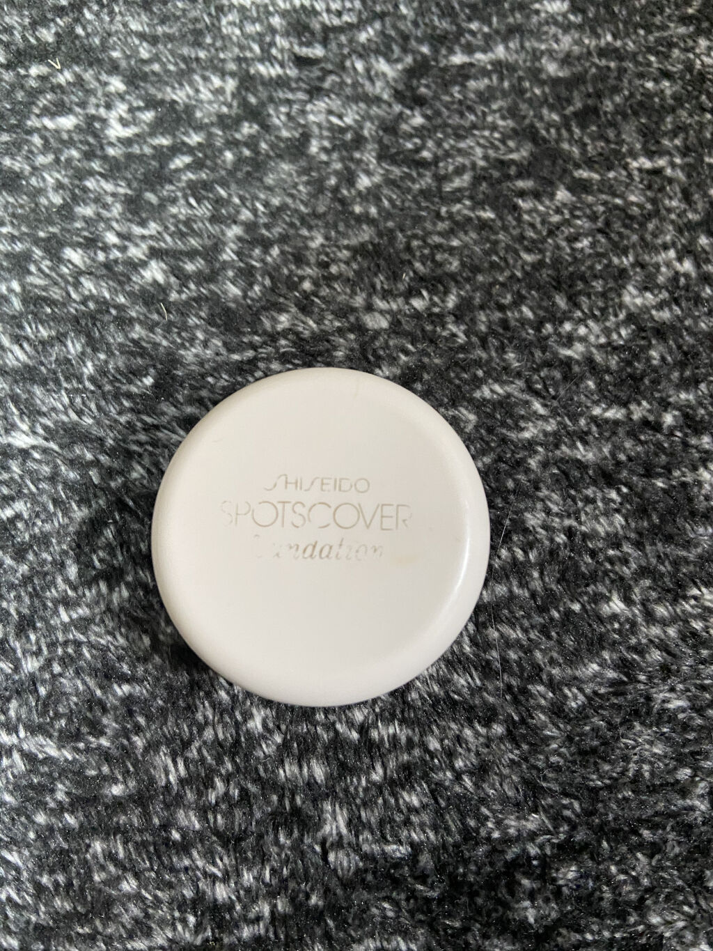 スポッツカバー ファウンデイション/SHISEIDO/クリームコンシーラーを使ったクチコミ（1枚目）