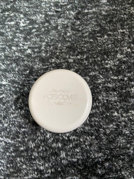 スポッツカバー ファウンデイション/SHISEIDO/クリームコンシーラーを使ったクチコミ(1枚目)