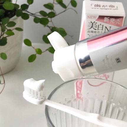 アパガードセレナ/アパガード/歯磨き粉を使ったクチコミ(4枚目)