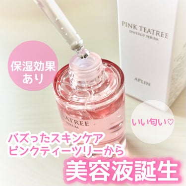 ⁡
ピンクティーツリーシナジーセラム
［美容液］30ml
⁡
★9月6日発売開始★
⁡
⁡
－－－－－－－－－－
⁡
⁡
すごくバズったピンクティーツリーのスキンケアから
美容液が誕生！！
⁡
⁡
⁡
