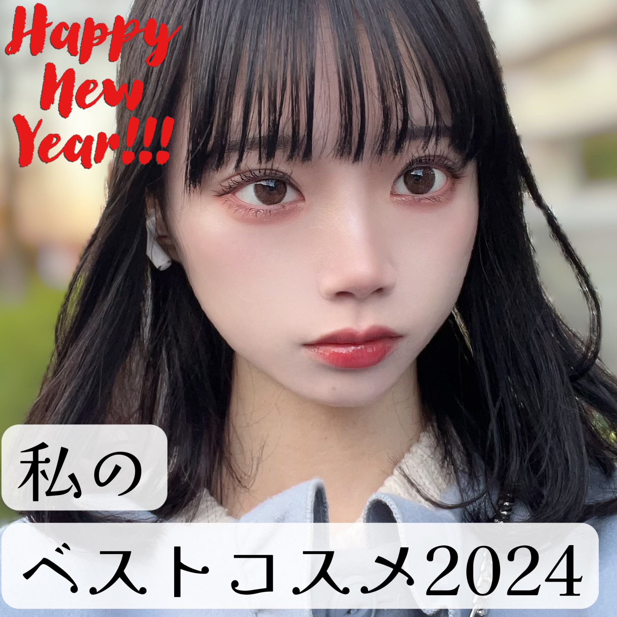 ガブリエル シャネル エッセンス オードゥ パルファム (ヴァポリザター)/CHANEL/香水(レディース)を使ったクチコミ（1枚目）