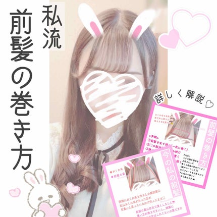 ケープ 3Dエクストラキープ 無香料/ケープ/ヘアスプレーを使ったクチコミ(1枚目)