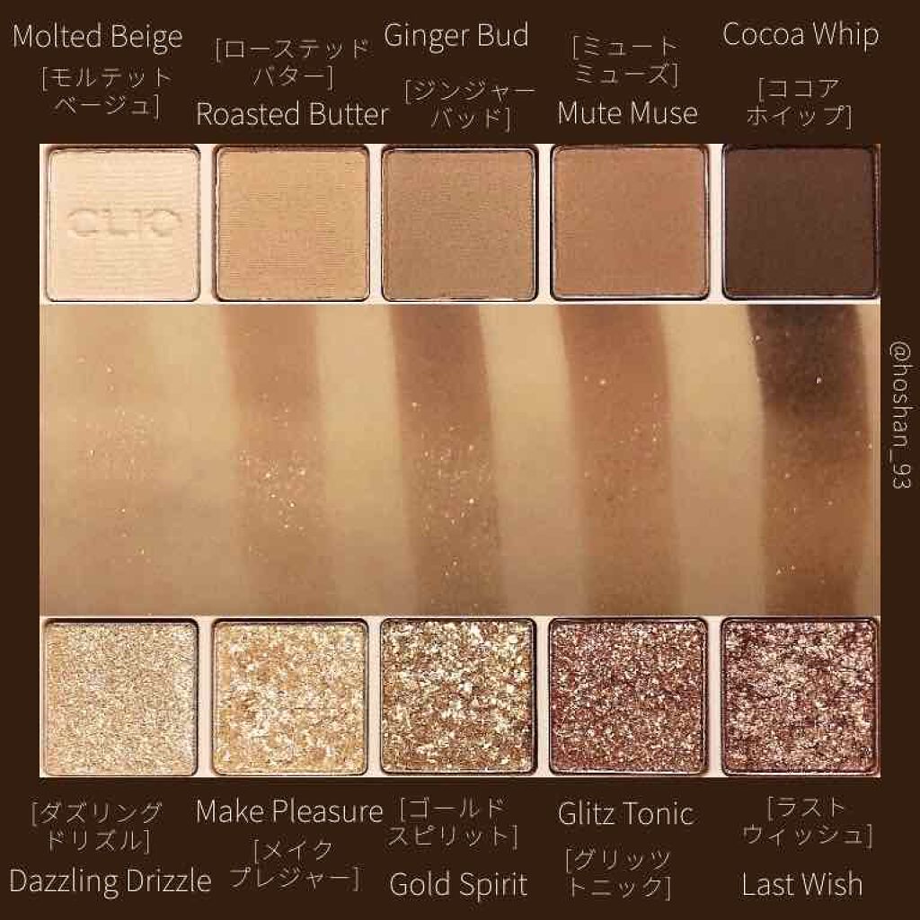 ティアー アイライナー/ETUDE/リキッドアイライナーを使ったクチコミ(2枚目)