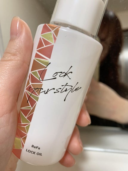 ロックオイル/ReFa/ヘアオイルを使ったクチコミ(3枚目)