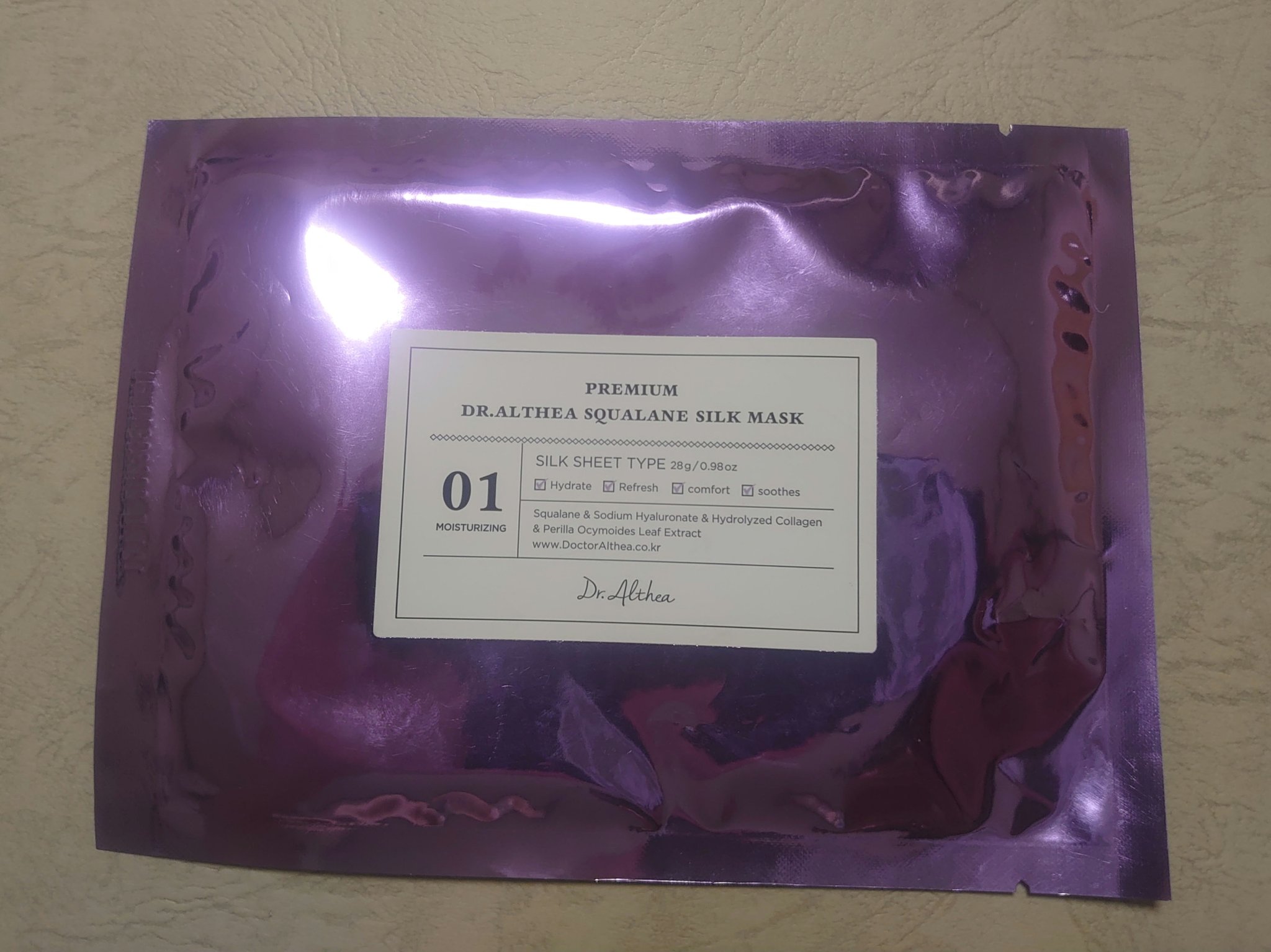 Dr.Althea スクワラン シルク マスクのクチコミ「Dr.Althea　スクワラン シルク マスク
⚠３枚目に使用中写真あり


「思ってたのと違.....」（1枚目）