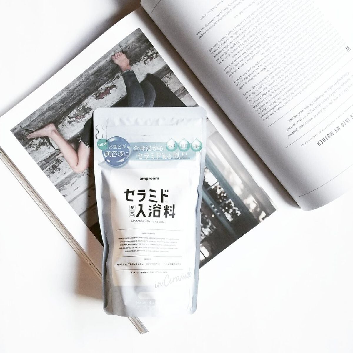 セラミドバスパウダー/amproom/保湿系入浴剤を使ったクチコミ(1枚目)