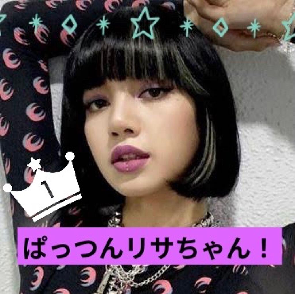 髿 ¡çã®M.D.ðãã©ãã on LIPS ããäžåŠçã®M.D.ã®æ¬é³ãBlackpinkãªãµã¡ããã®ã¡ã€ã¯..ãïŒ3æç®ïŒ