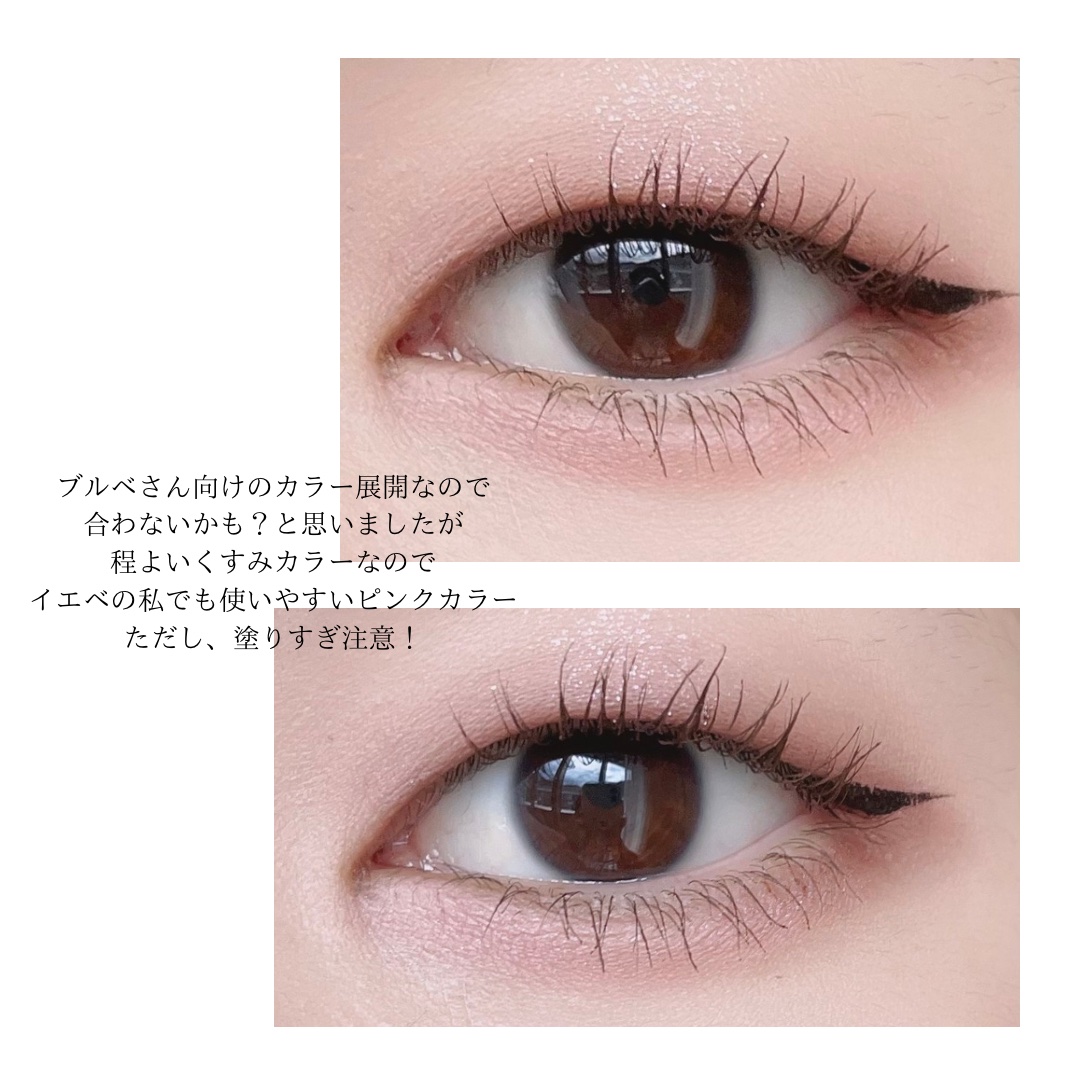 シルキースフレアイズ（マットタイプ）/キャンメイク/アイシャドウパレットを使ったクチコミ（3枚目）