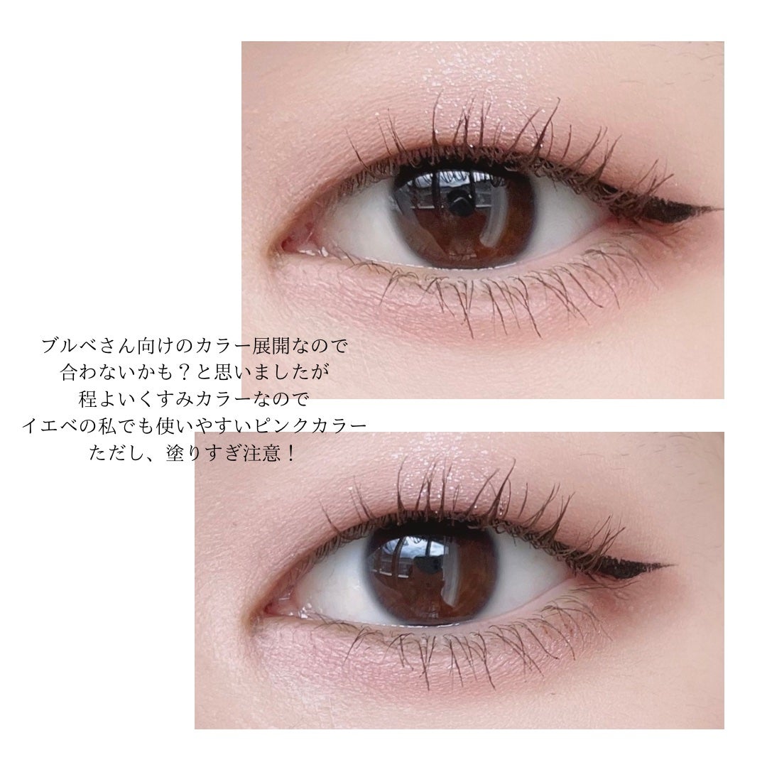 シルキースフレアイズ(マットタイプ)/キャンメイク/アイシャドウパレットを使ったクチコミ(3枚目)