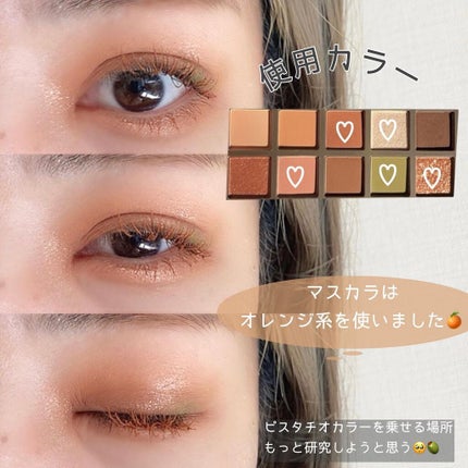 ニューデップスアイシャドウパレット/hince/アイシャドウパレットを使ったクチコミ(4枚目)