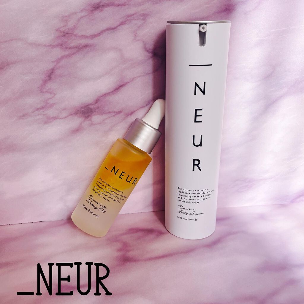 コンセントレート・ウォータリーオイル/アンダーノイル/ブースター・導入液を使ったクチコミ（1枚目）