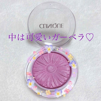 チーク ポップ/CLINIQUE/パウダーチークを使ったクチコミ(2枚目)