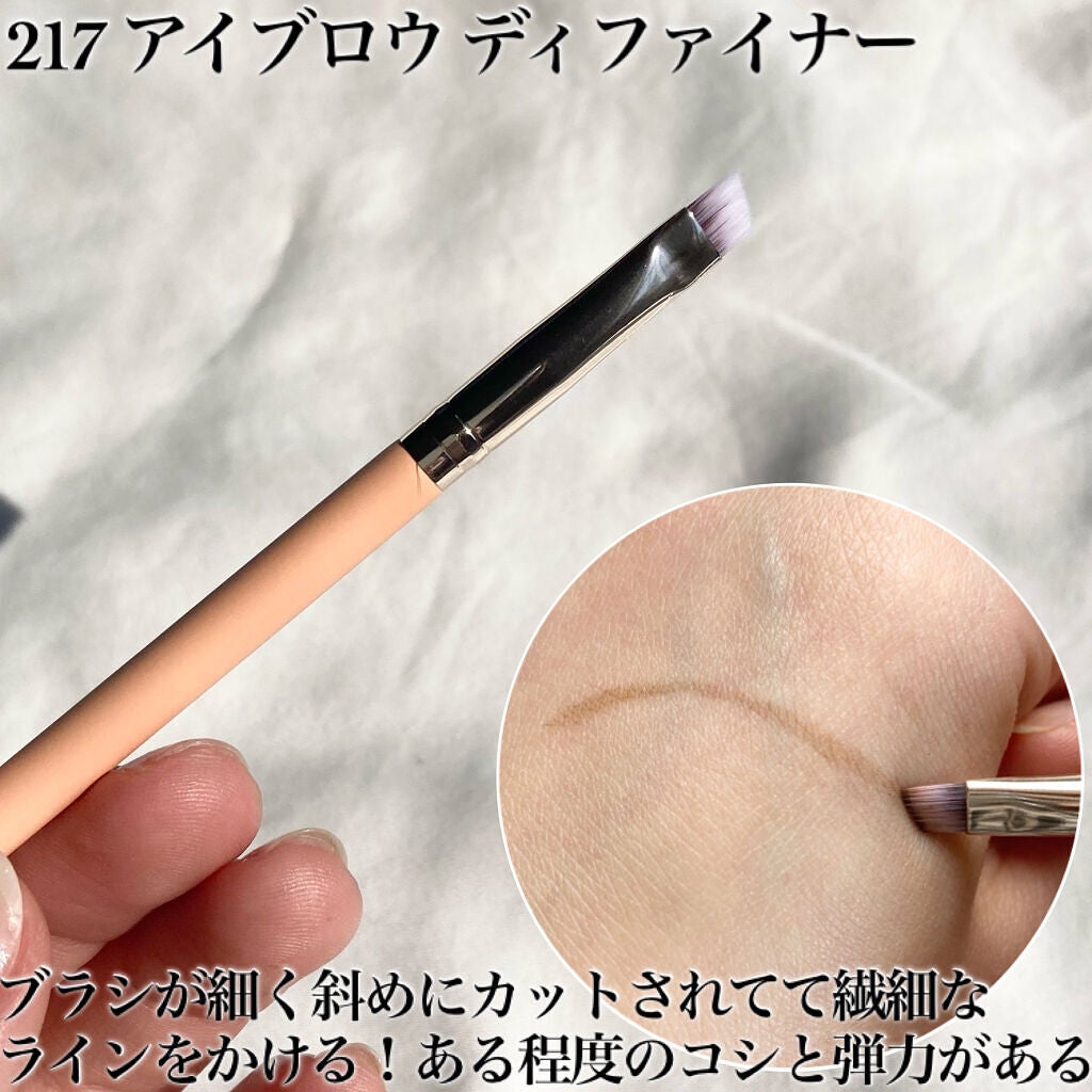 208 アイラッシュ&アイブロウ ブラシ/THE TOOL LAB/メイクブラシを使ったクチコミ(6枚目)