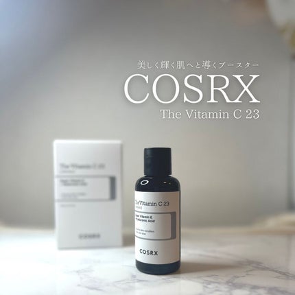 RXザ・ビタミンC23セラム/COSRX/美容液を使ったクチコミ(1枚目)