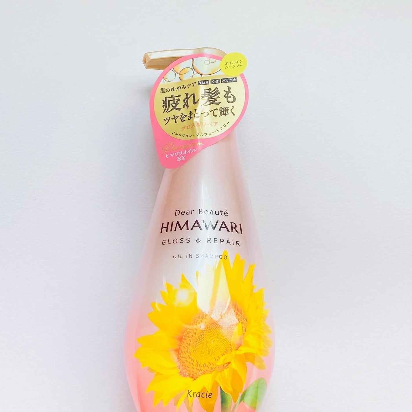 オイルインシャンプー/オイルインコンディショナー (グロス&リペア)/ディアボーテ/市販シャンプーを使ったクチコミ(3枚目)