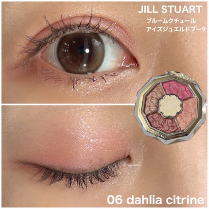 ジルスチュアート ブルームクチュール アイズ ジュエルドブーケ/JILL STUART/アイシャドウパレットを使ったクチコミ(1枚目)