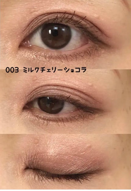 ワンダー スウィート アイシャドウ/リンメル ロンドン/アイシャドウパレットを使ったクチコミ(4枚目)