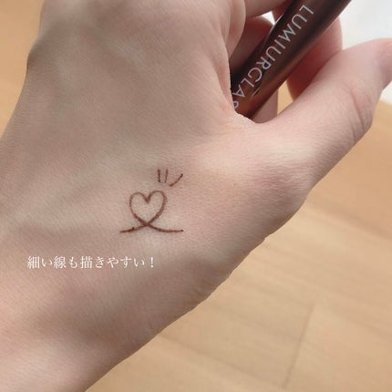 スキルレスライナー/LUMIURGLAS/リキッドアイライナーを使ったクチコミ(2枚目)