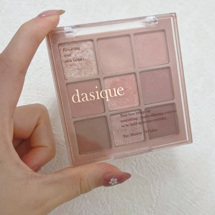 シャドウパレット/dasique/アイシャドウパレットを使ったクチコミ(2枚目)