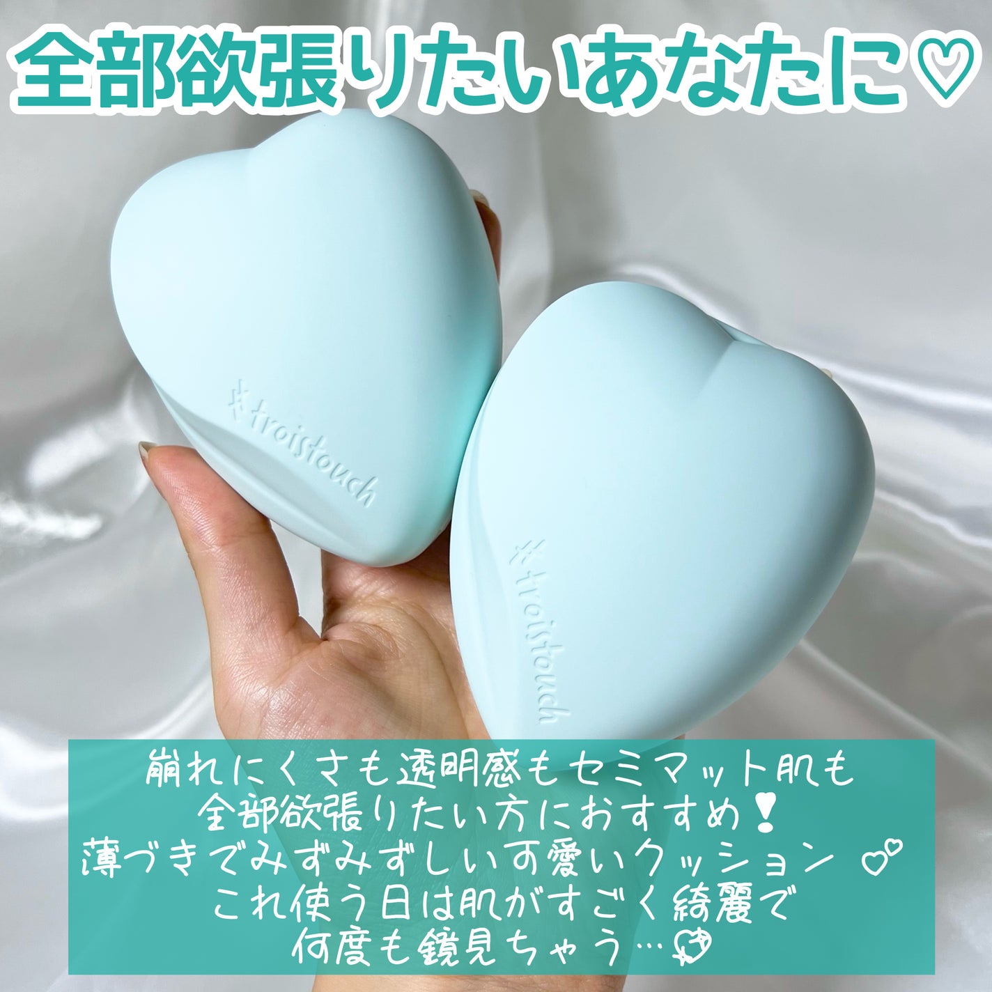 ことりの on LIPS 「@kotorino._.cosmos←他の投稿はコチラから🤍..」(6枚目)