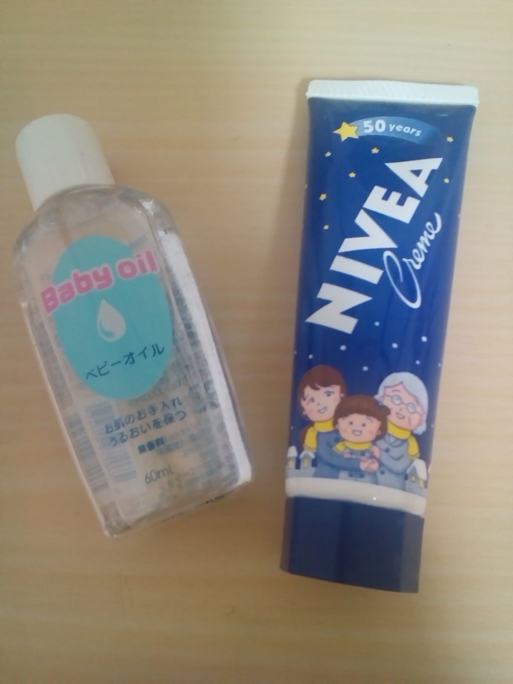 ニベアクリーム/ニベア/ボディクリームを使ったクチコミ（2枚目）