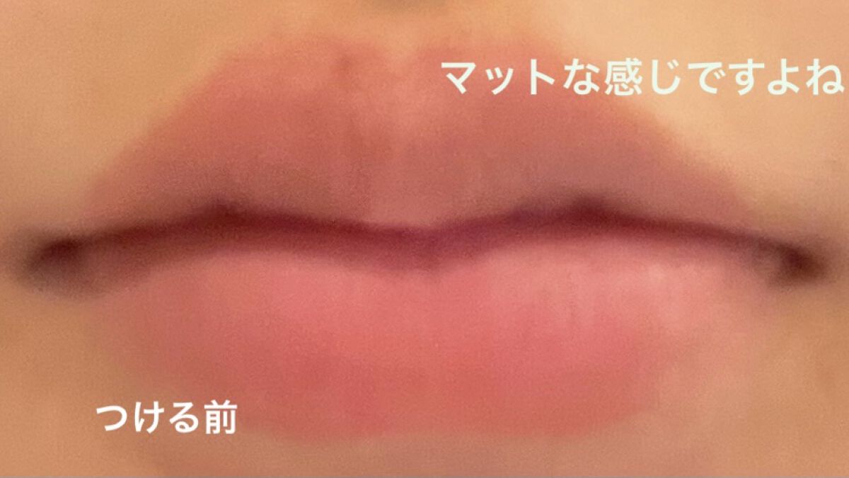 リップスリーピングマスク/LANEIGE/リップバームを使ったクチコミ（3枚目）