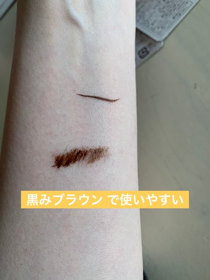 パーフェクトエクステンション マスカラ/D-UP/マスカラを使ったクチコミ(4枚目)