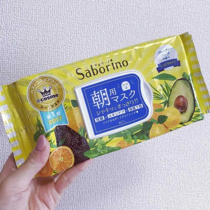 目ざまシート ひきしめタイプ/サボリーノ/シートマスク・パックを使ったクチコミ(1枚目)