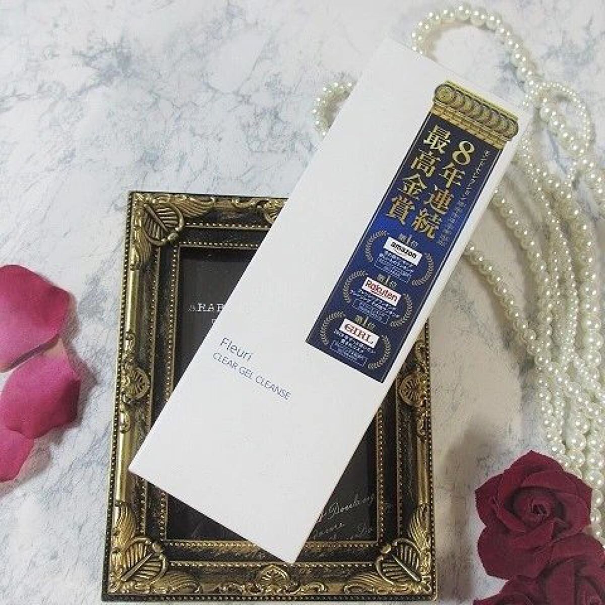 クリアゲルクレンズ/Fleuri(フルリ)/クレンジングジェルを使ったクチコミ(5枚目)