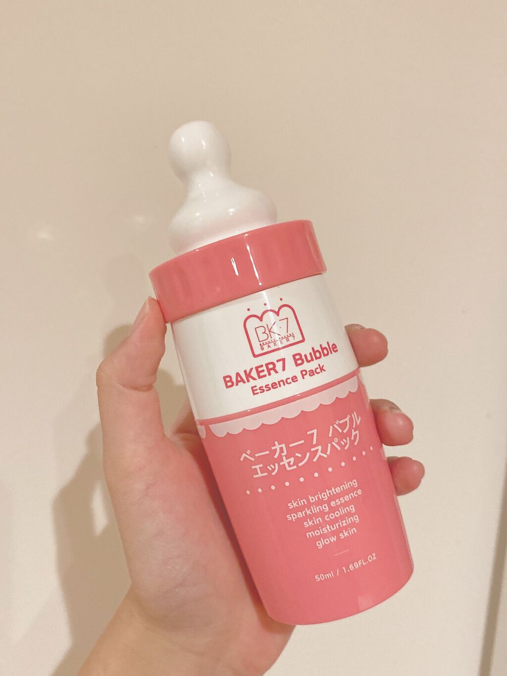 マジックバブルエッセンスパック（ピンク） /BAKER7/洗い流すパック・マスクを使ったクチコミ（3枚目）