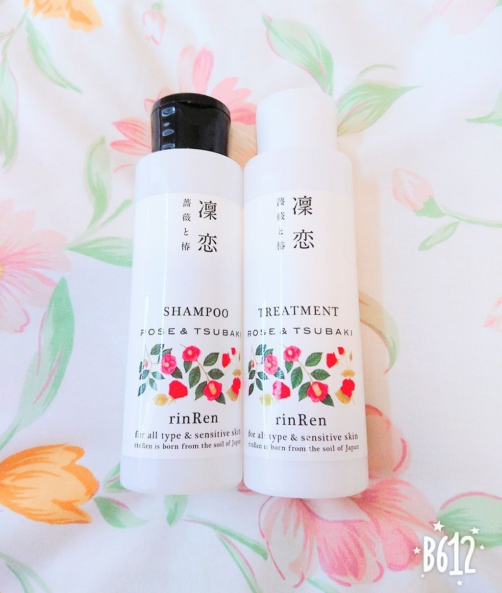 rinRen（凛恋） rinRenリンレン シャンプー／トリートメント スミレ