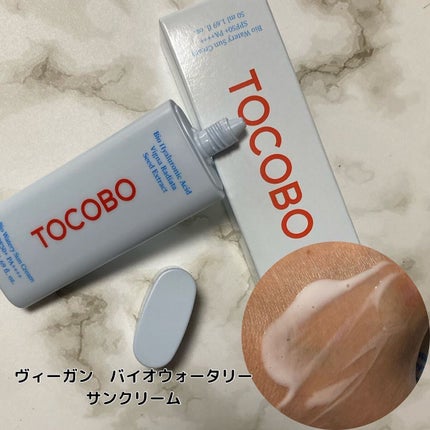 バイオウォータリーサンクリーム/TOCOBO/日焼け止めクリームを使ったクチコミ(5枚目)