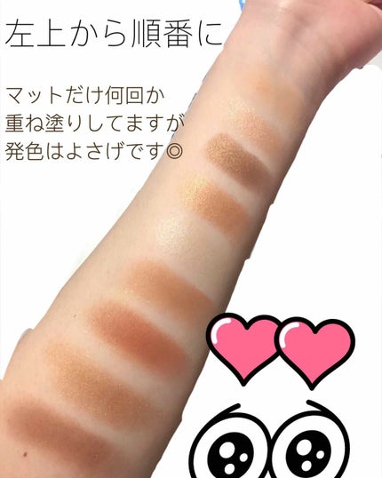 UR GLAM BLOOMING EYE COLOR PALETTE/U R GLAM/アイシャドウパレットを使ったクチコミ(2枚目)