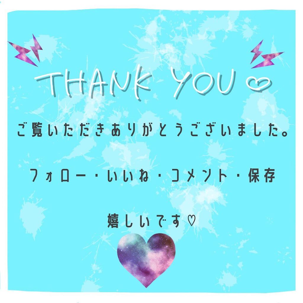 プリズム パウダーアイカラー/リンメル ロンドン/単色アイシャドウを使ったクチコミ(4枚目)