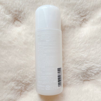 デュカート マイルドエナメルリムーバーのクチコミ「無臭のネイルリムーバー💅
【使った商品】デュカートマイルドエナメルリムーバー
【商品の特徴】無.....」(2枚目)