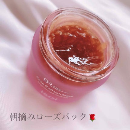 ローズリフレッシュ マスク/ISOI/洗い流すパック・マスクを使ったクチコミ(1枚目)