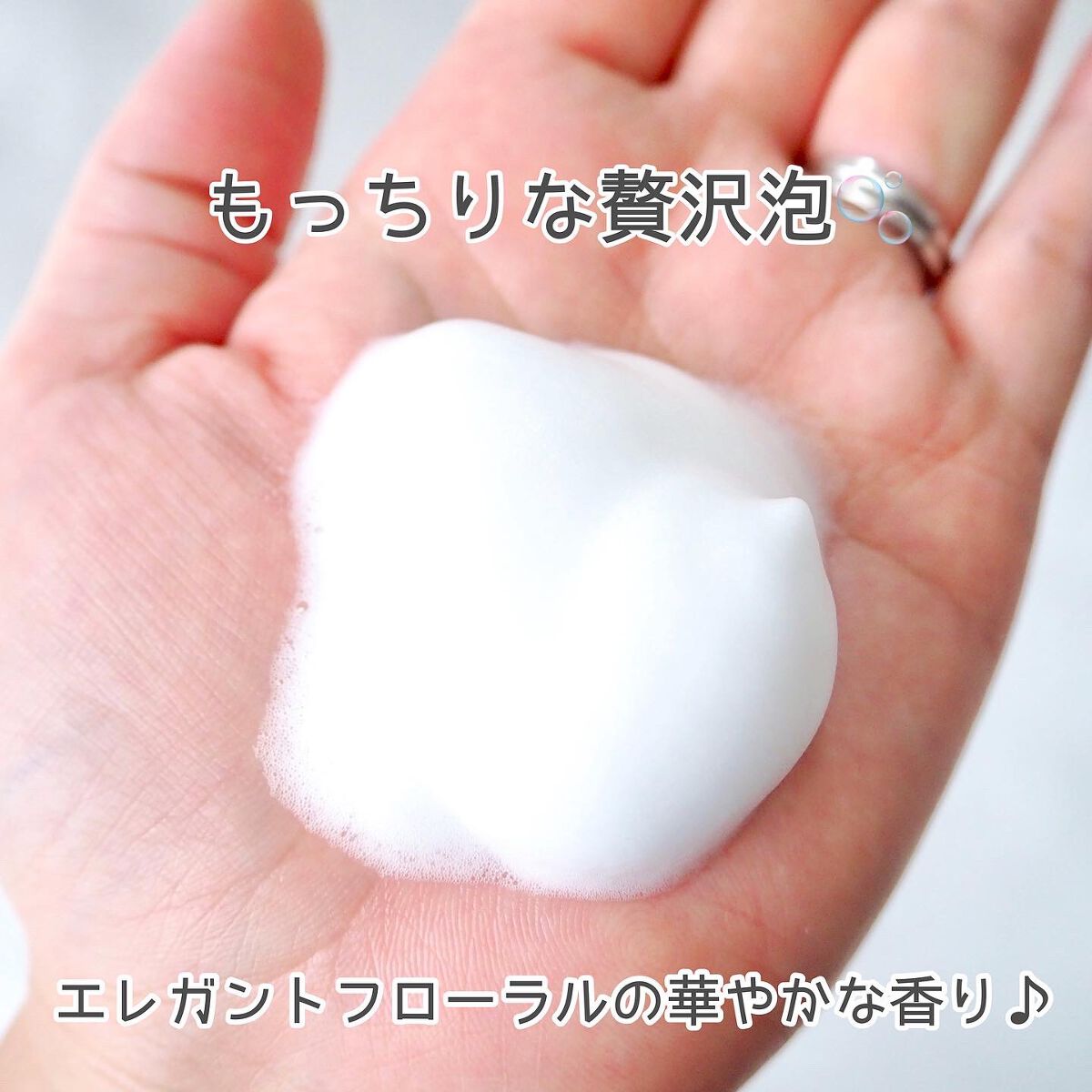 ニベア クリアビューティー弱酸性泡洗顔 もっちり美肌/ニベア/泡洗顔を使ったクチコミ(3枚目)