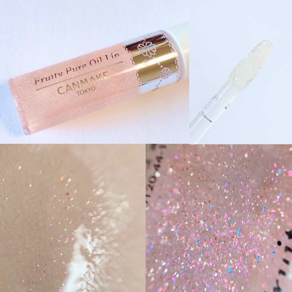 フルーティーピュアオイルリップ/キャンメイク/リップグロスを使ったクチコミ（2枚目）