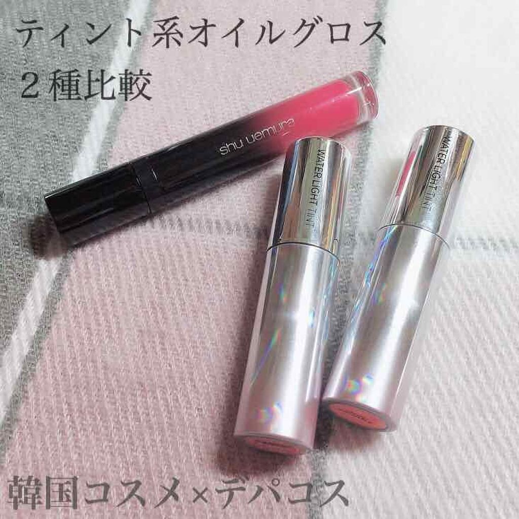 アピュー ウォーターライト ティント/A’pieu/リップティントを使ったクチコミ（1枚目）