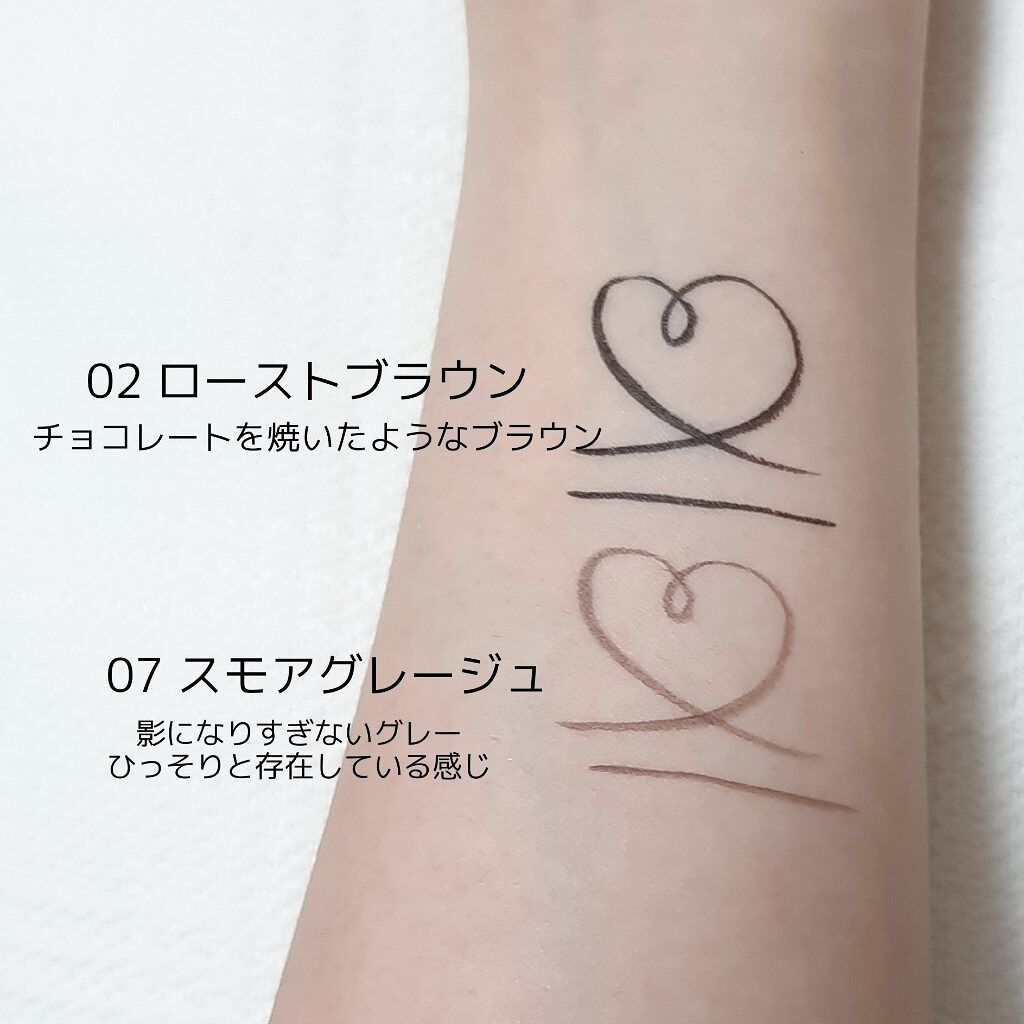 スキルレスライナー/LUMIURGLAS/リキッドアイライナーを使ったクチコミ（3枚目）