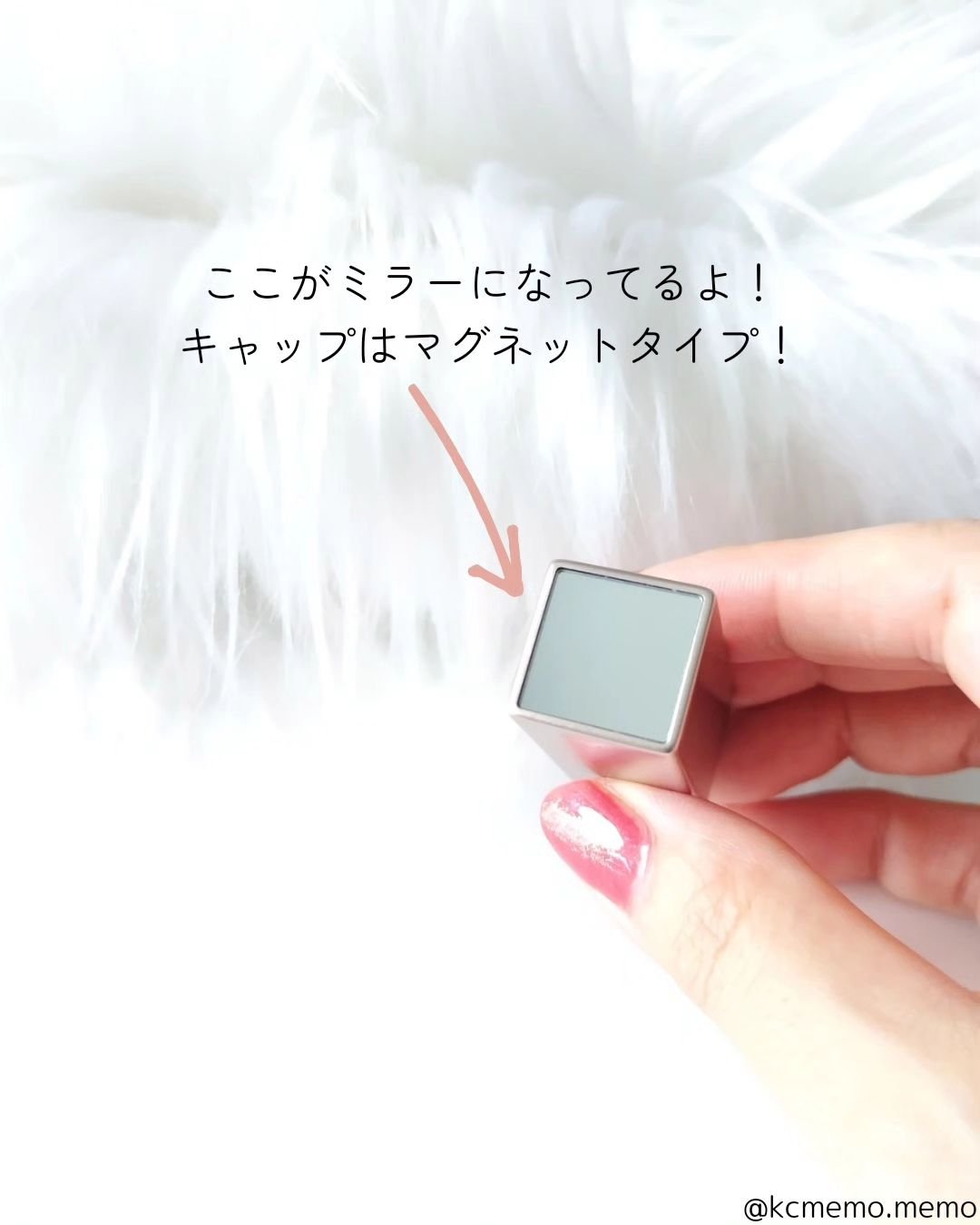 リリミュウ バタールージュ 02 マーメイドプラム/Ririmew/口紅を使ったクチコミ（3枚目）