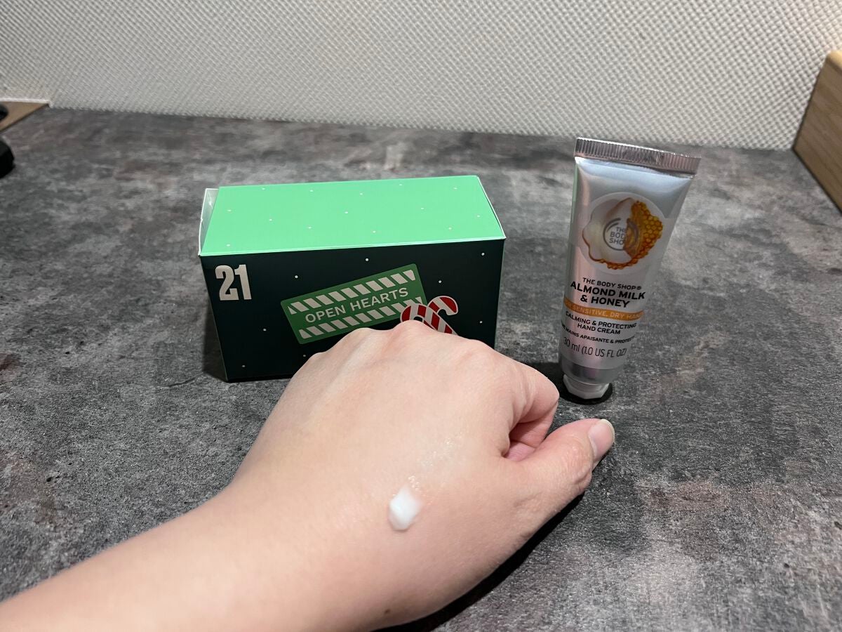 ハンドクリーム AM&H(アーモンドミルク&ハニー)/THE BODY SHOP/ハンドクリームを使ったクチコミ(3枚目)