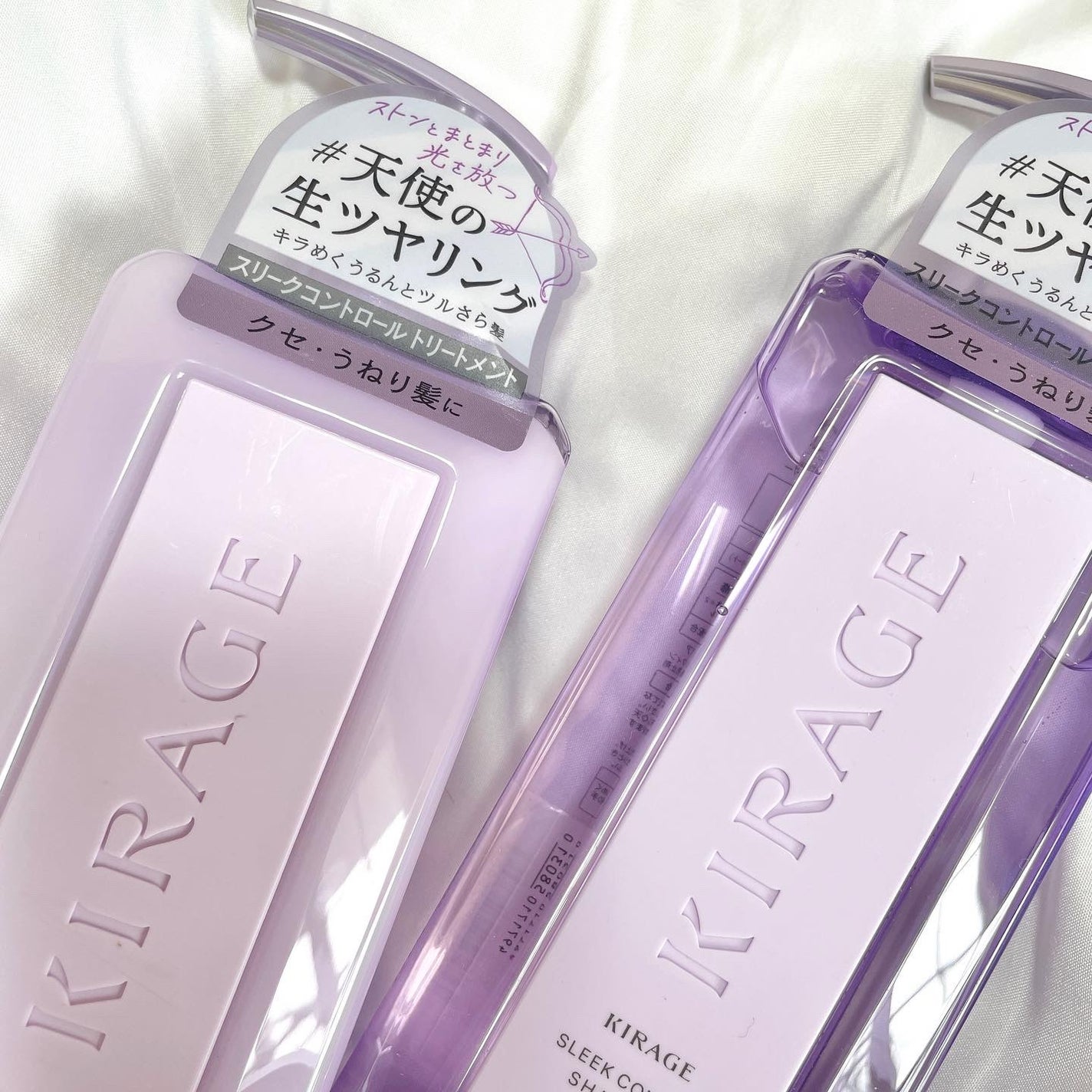 キラージュ スリークコントロール シャンプー/ヘアトリートメント/キラージュ/市販シャンプーを使ったクチコミ(3枚目)