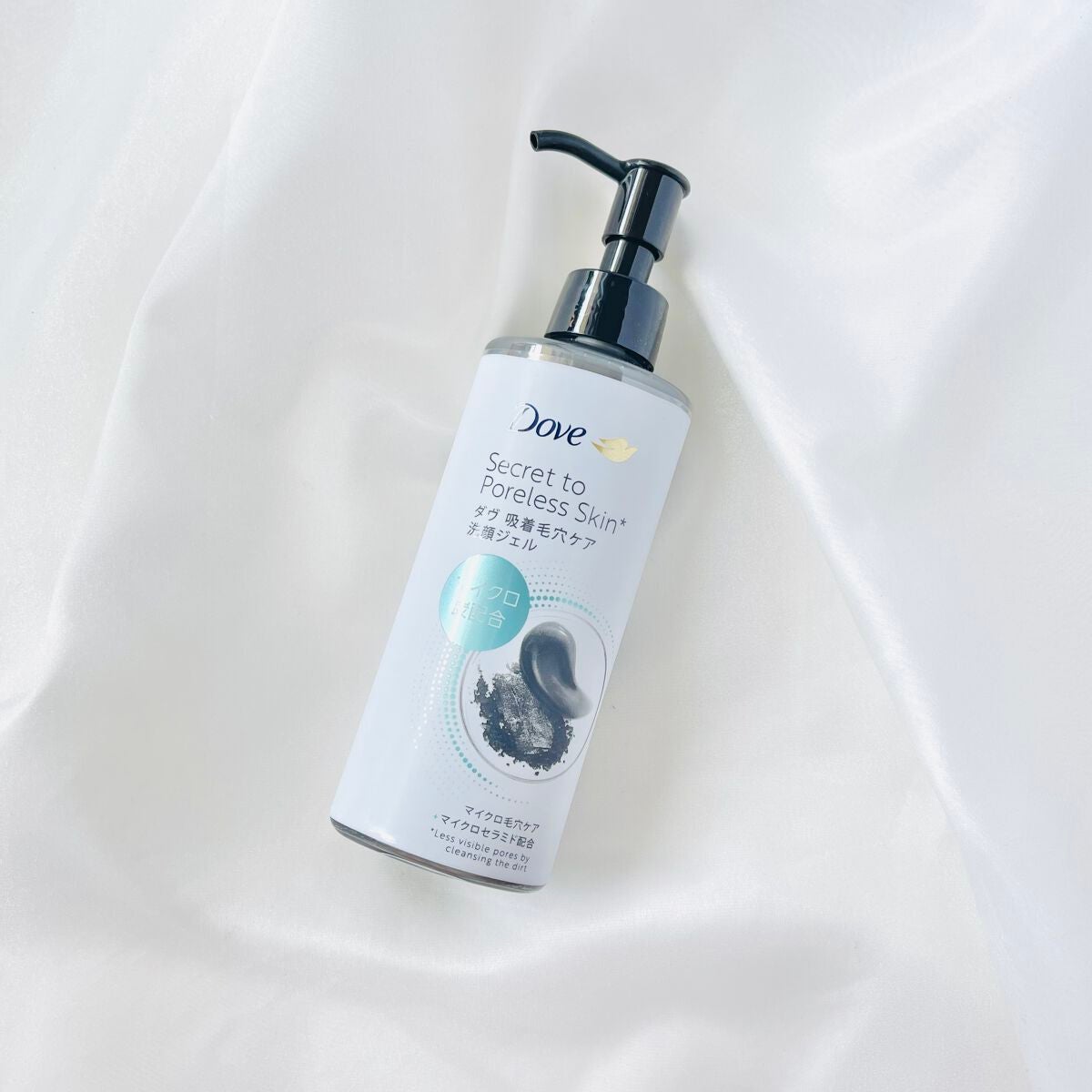 ダヴ 吸着毛穴ケア 洗顔ジェル/ダヴ/その他洗顔料を使ったクチコミ(1枚目)