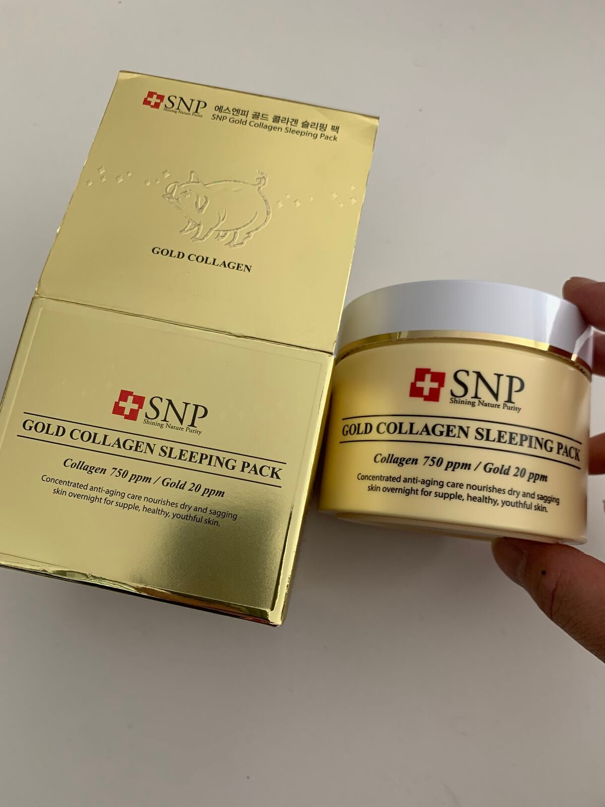 S on LIPS 「24Kゴールドコラーゲンスリーピングパックシートパックとは違っ..」(1枚目)